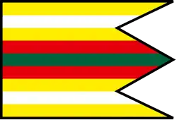 Drapeau de Lipovec