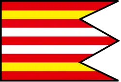 Drapeau de Liptovská Osada