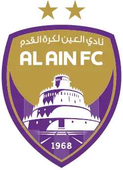 Logo du Al-Ain FC