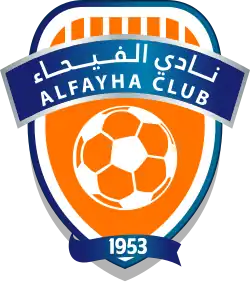Logo du Al-Fayha FC