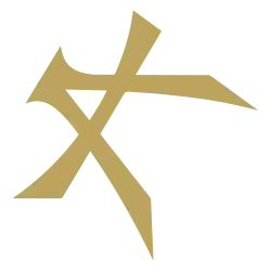 Logo du Athens Kallithéa