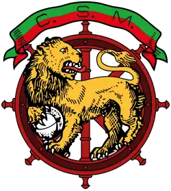 Logo du CS Marítimo
