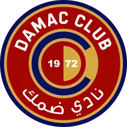 Logo du Damac FC