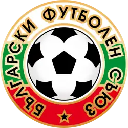 alt=Écusson de l' Équipe de Bulgarie