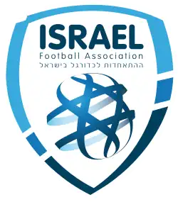 Image illustrative de l’article Fédération d'Israël de football