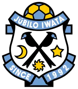 Logo du Júbilo Iwata