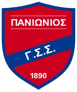 Logo du Paniónios
