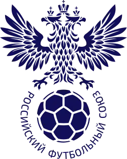 Image illustrative de l’article Fédération de Russie de football