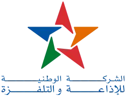 logo de Société nationale de radiodiffusion et de télévision