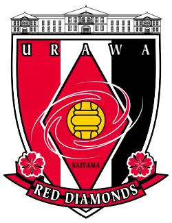 Logo du Urawa Red Diamonds