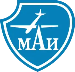 Logo du MAI Moscou