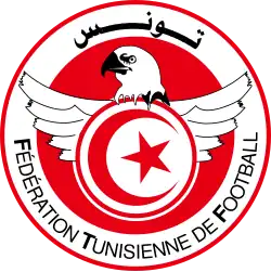 alt=Écusson de l' Équipe de Tunisie de futsal