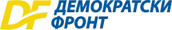 Image illustrative de l’article Front démocratique (Monténégro)