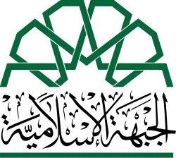 Image illustrative de l’article Front islamique (Syrie)