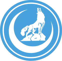 Image illustrative de l’article Loups gris