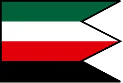 Drapeau de Malý Horeš