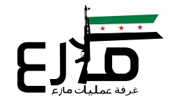 Image illustrative de l’article Chambre d'opérations de Marea