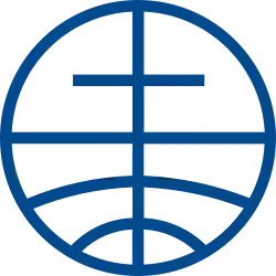 Image illustrative de l’article Conférence mennonite mondiale