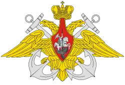 Image illustrative de l’article Troupes côtières de la marine russe