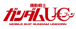 Image illustrative de l'article Gundam Unicorn