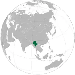 Description de cette image, également commentée ci-après