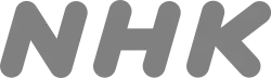 logo de NHK
