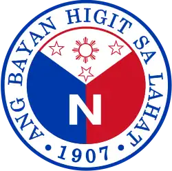 Image illustrative de l’article Parti nationaliste (Philippines)