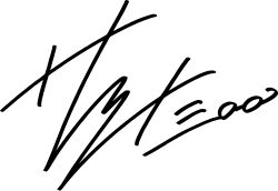 signature de Nami Sano
