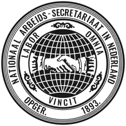 Logo de l’association