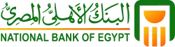 logo de Banque nationale d'Égypte