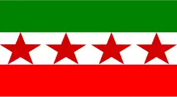 Image illustrative de l’article Parti national du peuple (Pakistan)