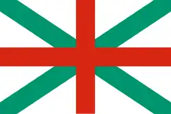 Drapeau