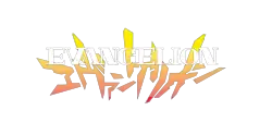 Image illustrative de l'article Neon Genesis Evangelion