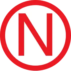 Logo du Sportfreunde Neuköllner-Rudow