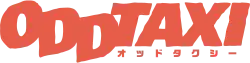 Image illustrative de l'article Odd Taxi