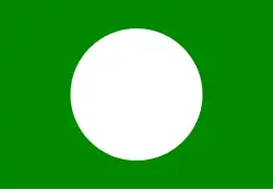 Image illustrative de l’article Parti islamique malaisien