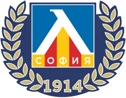 Logo du Levski Sofia