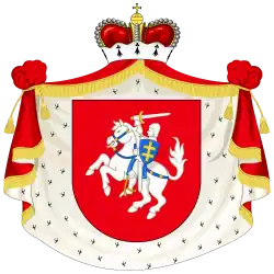 Image illustrative de l’article Famille Sanguszko