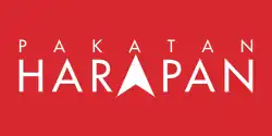Image illustrative de l’article Pakatan Harapan