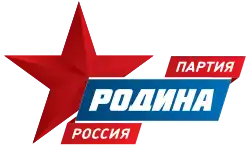 Image illustrative de l’article Rodina