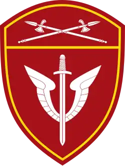 Image illustrative de l’article OMON