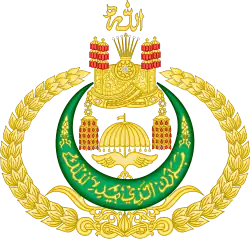 Description de l'image Personal Emblem of the Sultan of Brunei.svg.