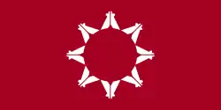 Drapeau de République Lakota(Depuis 2008)