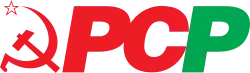 Image illustrative de l’article Parti communiste portugais