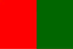 Image illustrative de l’article Parti républicain portugais