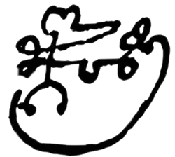 signature d'Ioane Batonichvili