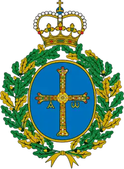 Image associée à la récompense