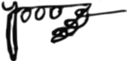 signature de Qvarqvaré V Jakéli