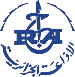 logo de Radio algérienne