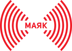 Description de l'image Radio Mayak logo.svg.